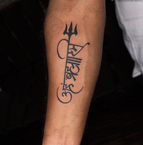 Beautiful Sanskrit Tattoo Ideas 3