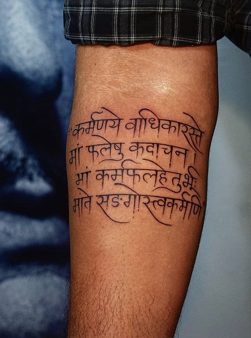 12 Meaningful Sanskrit Tattoo Ideas You Can’t Miss - TattoosOfAsia