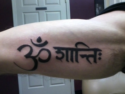 Meaningful Sanskrit Tattoo 1