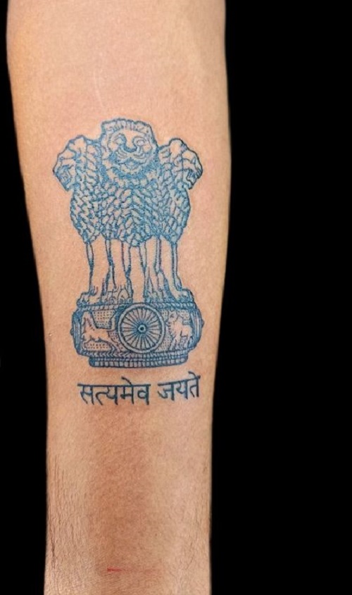 Beautiful Sanskrit Tattoo Ideas 2