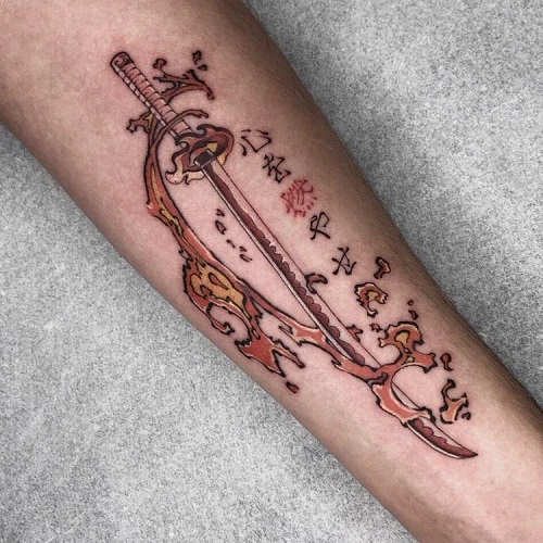 Samurai Sword in Brown Ink