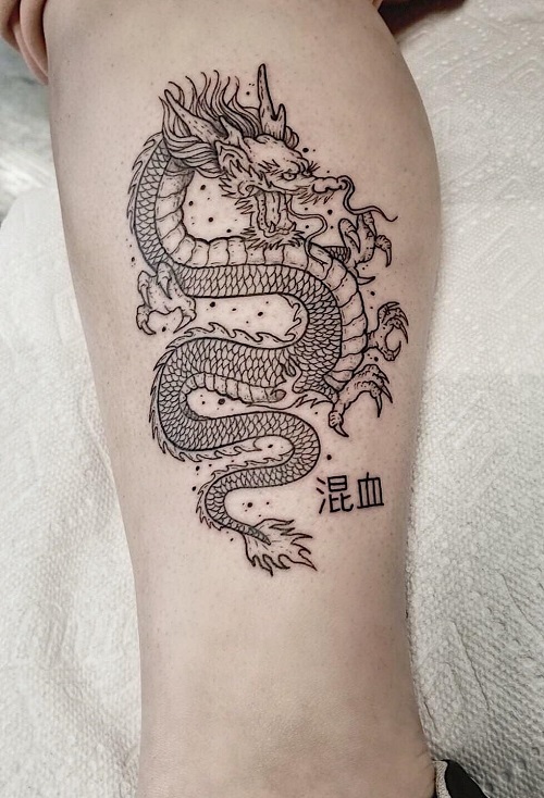 Beautiful Fine Line Dragon Tattoo 6