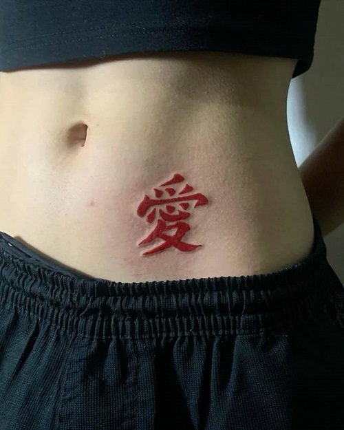 Viral Gaara tattoo 4