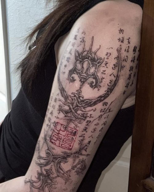 Euro Trash Tattoo12@