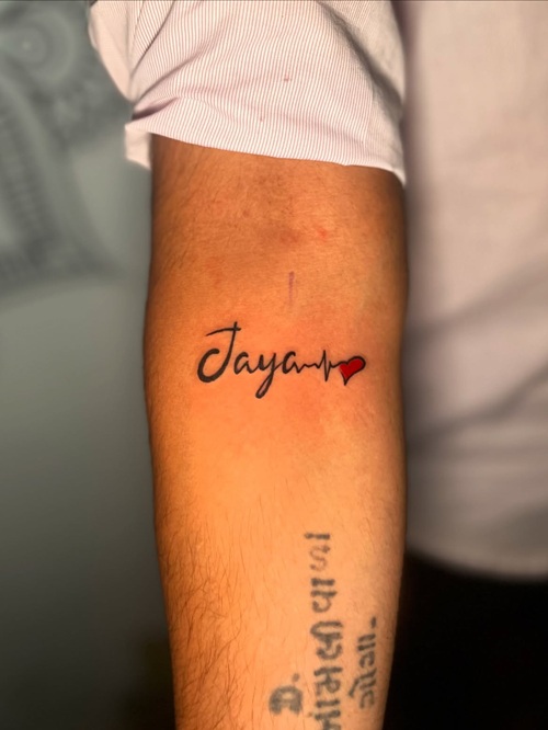 Heart Name Tattoo Designs